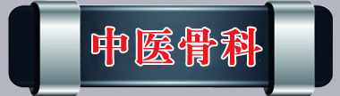 啊啊啊啊啊不要啊啊啊出水了啊啊啊